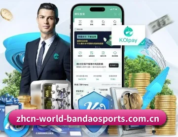 半岛体育下载入口安卓 APP